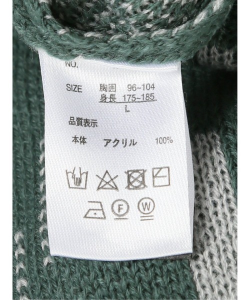 【セール】セマンティックデザイン 幾何学柄 Vネック BIGニットカーディガン（カーディガン/ボレロ）｜semantic design（セマンティックデザイン）