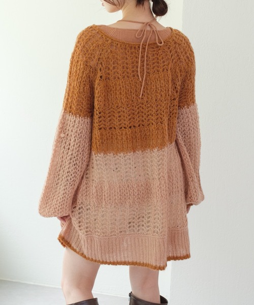 Kastane（カスタネ）の「【カタログ掲載アイテム】モヘア2wayメッシュニット（ニット/セーター・レディース・ピンク/モカ/イエロー/アイボリー/ブルー・FREE）」の17枚目の写真