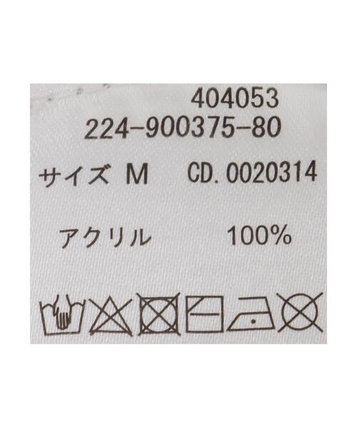 INGNI（イング）の「袖ボタンケーブルモックネックニット（ニット/セーター・レディース・ベージュ/ブラック/アイボリー・M）」の10枚目の写真