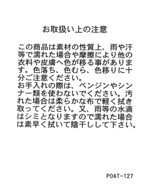 GLOBAL WORK(グローバルワーク)の「らくっション撥水サイドゴアブーツ/162682(ブーツ・レディース・ブラック/ダークブラウン・LARGE/MEDIUM/X-LARGE)」の10枚目の写真