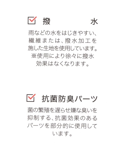 GLOBAL WORK(グローバルワーク)の「らくっション撥水サイドゴアブーツ/162682(ブーツ・レディース・ブラック/ダークブラウン・LARGE/MEDIUM/X-LARGE)」の11枚目の写真