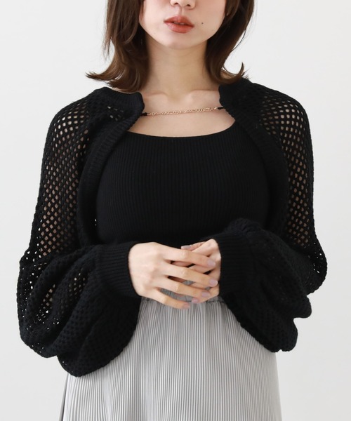 archives（アルシーヴ）の「チェーンニットボレロアンサンブル（ニット/セーター・レディース・ブルー/アイボリー/ブラック/グレイッシュベージュ・MEDIUM）」の20枚目の写真