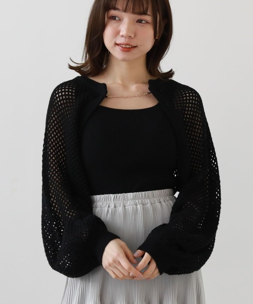 archives（アルシーヴ）の「チェーンニットボレロアンサンブル（ニット/セーター・レディース・ブルー/アイボリー/ブラック/グレイッシュベージュ・MEDIUM）」の22枚目の写真