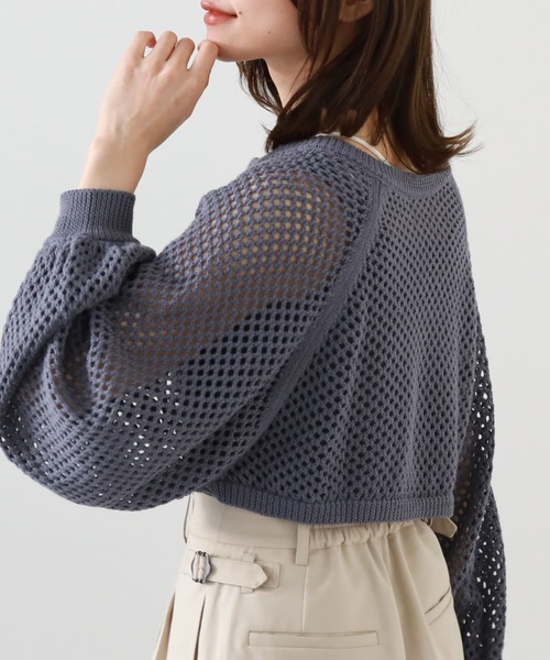 archives（アルシーヴ）の「チェーンニットボレロアンサンブル（ニット/セーター・レディース・ブルー/アイボリー/ブラック/グレイッシュベージュ・MEDIUM）」の15枚目の写真