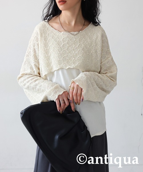 新品未使用♡ベアショートパンツ アルパカ素材 あったか テディベア セットアップ Tシャツ＆ショートパンツ 2点セット（セットアップ