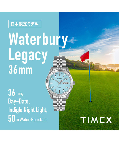 TIMEX(タイメックス)の「【TIMEX/タイメックス】Waterbury Legacy 36mm スカイブルー【 ウォッチ 】(アナログ腕時計・レディース・シルバー・FREE)」の12枚目の写真