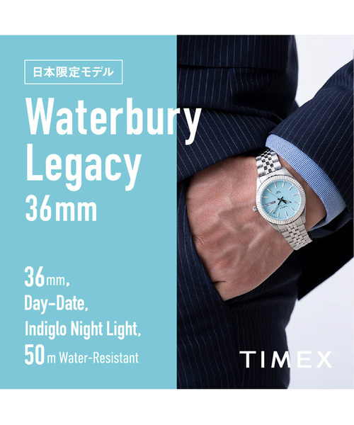 TIMEX/タイメックス】Waterbury Legacy 36mm スカイブルー