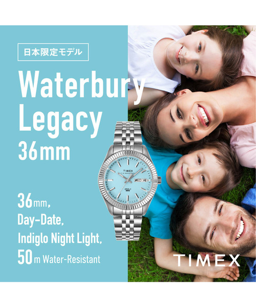 TIMEX(タイメックス)の「【TIMEX/タイメックス】Waterbury Legacy 36mm スカイブルー【 ウォッチ 】(アナログ腕時計・レディース・シルバー・FREE)」の7枚目の写真