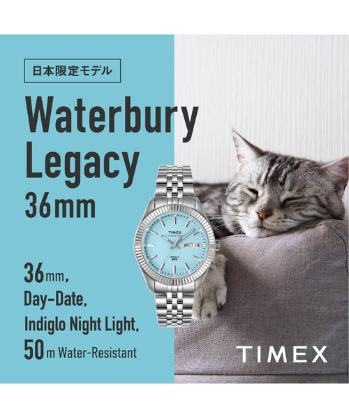 Legacy Empire<br/>スクエア ウォッチ<br/>(バッテリー) ブラック ワニ型パターンリスト 20cm/7.87in以下 並行輸入品 B:MING LIFE STORE by BEAMS｜ビームスの百名品NAVAL WATCH