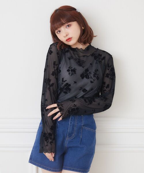ems excite(エムズエキサイト)の「柄アソートシアー長袖CT(Tシャツ/カットソー・レディース・ブラック/ホワイト系その他/グレー系その他/ピンク系その他/ライトピンク/ブラック系その他4・FREE)」の3枚目の写真