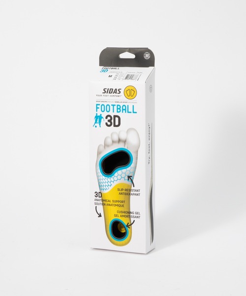 SIDAS（シダス）の「SIDAS FOOTBALL 3D INSOLE シダス ラン フットボール インソール（インソール/シューズクッション・レディース・マルチ・X-LARGE/X-SMALL/SMALL/MEDIUM/LARGE）」の2枚目の写真