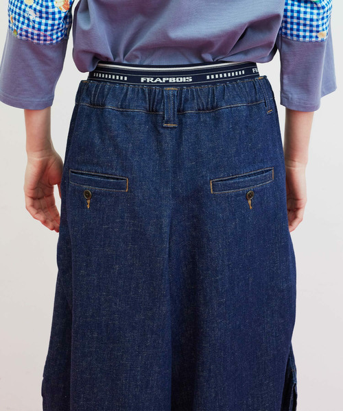 FRAPBOIS（フラボア）の「ラフデニム パンツ（その他パンツ・レディース・サックスブルー/ネイビー・1/0）」の11枚目の写真