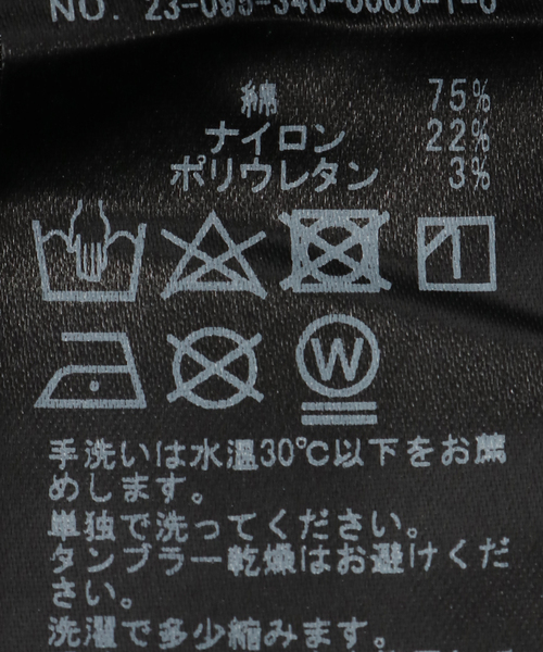 PARIS SAINT-GERMAIN（パリサンジェルマン）の「【Paris Saint-Germain】バケットハット（ハット・メンズ・ブラック・FREE）」の10枚目の写真