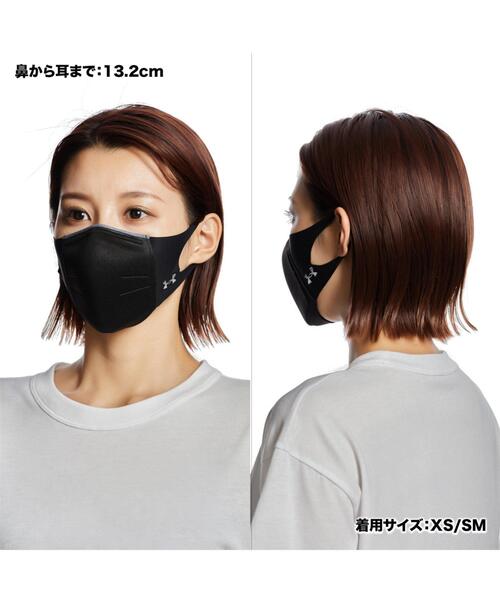 UNDER ARMOUR(アンダーアーマー)の「UAスポーツマスク フェザーウエイト(トレーニング/メンズ/レディース)(その他雑貨・レディース・ブラック系その他・L-XL/M-L/XXL/S-M)」の10枚目の写真