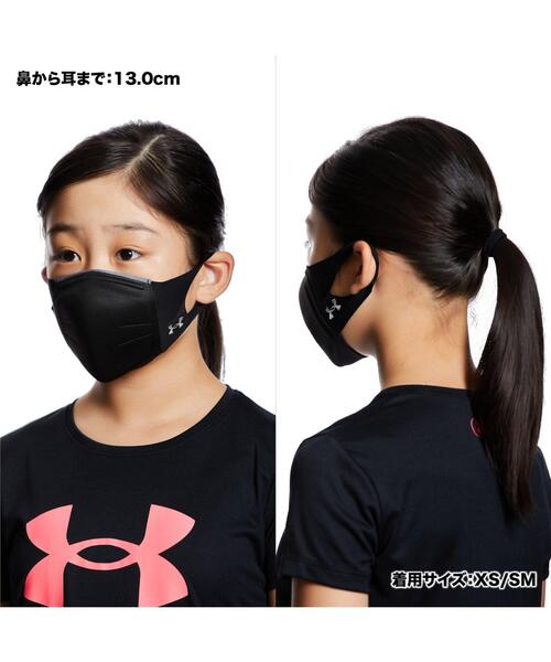 UNDER ARMOUR(アンダーアーマー)の「UAスポーツマスク フェザーウエイト(トレーニング/メンズ/レディース)(その他雑貨・レディース・ブラック系その他・L-XL/M-L/XXL/S-M)」の6枚目の写真