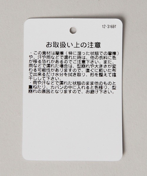 SIGNAL SPORTS（シグナルスポーツ）の「【SIGNAL SPORTS】グラフィック刺繍キャップ（キャップ・メンズ・ネイビー/ブラック・FREE）」の18枚目の写真