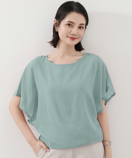 シャツ+ブラウス(半袖+袖なし) Ballerina fairy tulle peplum tops mint Ballerina