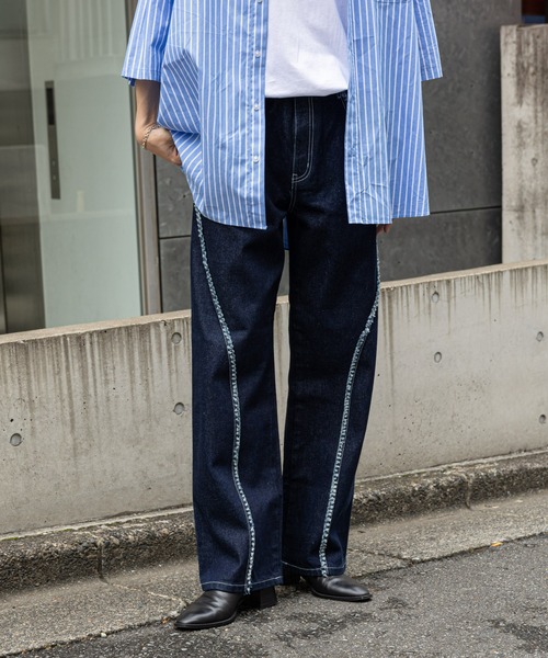 COLONY 2139（コロニートゥーワンスリーナイン）の「スウィッチング