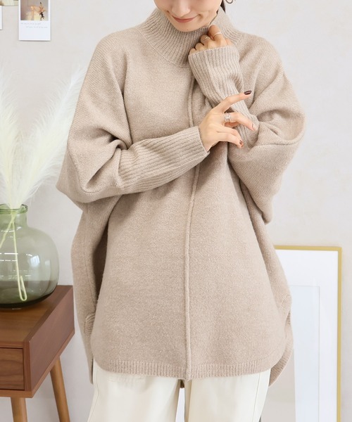 Social GIRL(ソーシャルガール)の「ハイネック オーバーサイズ ニットプルオーバー(ニット/セーター・レディース・チャコール/グレー/ベージュ/オートミール・FREE)」の1枚目の写真