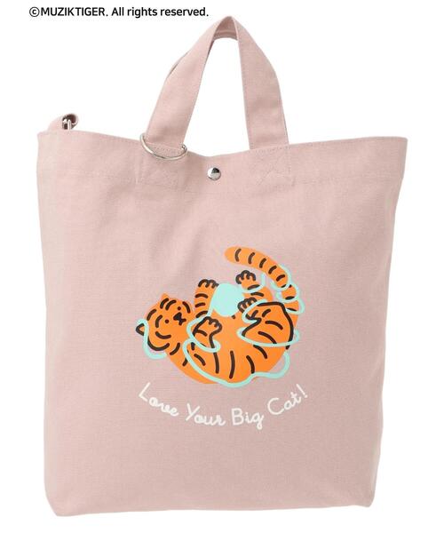 【新品未使用】bukta　バクタ　トートバッグ　ライムグリーン 新品未使用bukta バクタ トートバッグ ライムグリーン moritaMiW