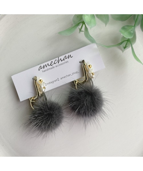 amechan】2wayマーブルピアス×ミンクファー（ピアス）(MA)（ピアス（両 