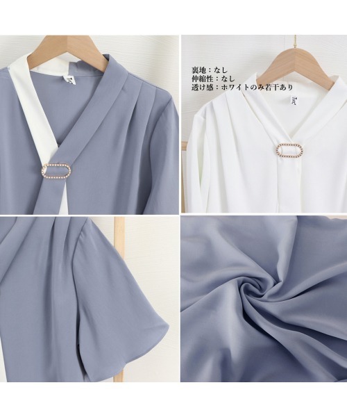 Miniministore(ミニミニストア)の「2way ボウタイブラウスフ レア袖 無地 レディース半袖(シャツ/ブラウス・レディース・ピンク/ホワイト/ミント/ブルー・L/M)」の19枚目の写真