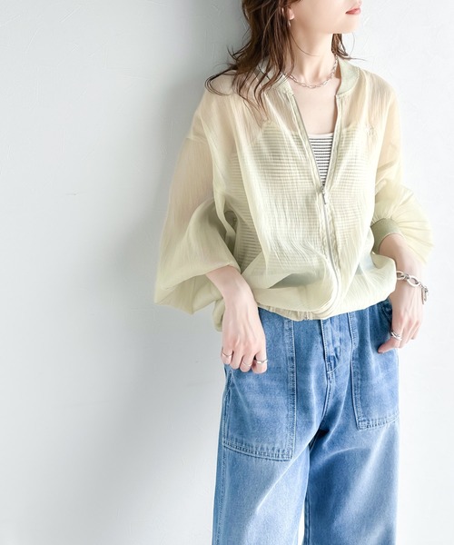 qualite（カリテ）の「ラメシアーニットブルゾン（シャツ