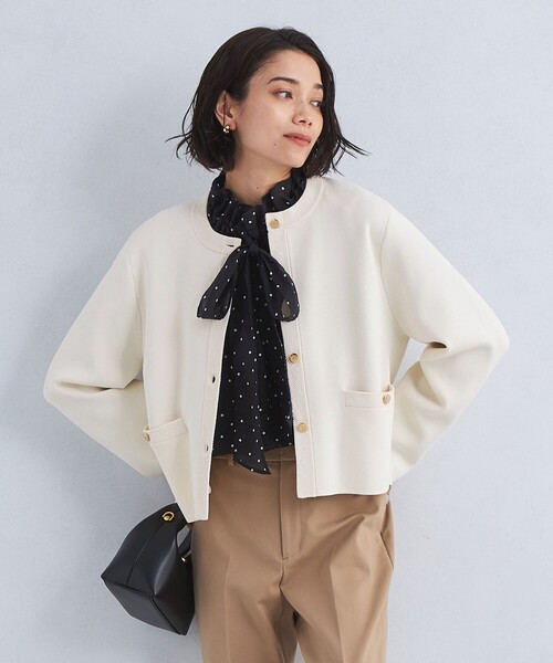 green label relaxing（グリーンレーベルリラクシング）の「シアー 