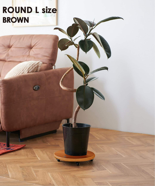 JSF PLANT CADDY-round(L) キャスター付き 植木鉢台（家具）｜journal