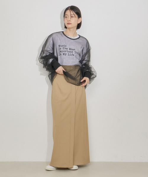ADAM ET ROPE'(アダムエロペ)の「【接触冷感・UVカット】リーンマキシスカート(スカート・レディース・ベージュ系その他/ブラック・38/36)」の6枚目の写真