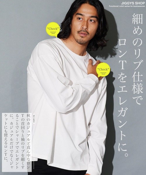 jiggys shop(ジギーズショップ)の「ルーズフィットクルーネック長袖ロンTカットソー(Tシャツ/カットソー・メンズ・ブラック/ブラウン系その他/ホワイト/パープル系その他/マスタード/ブルー系その他・MEDIUM/LARGE/X-LARGE)」の12枚目の写真