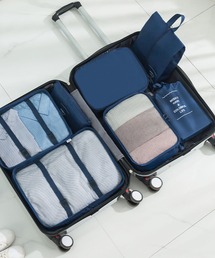 florist（フローリスト）の「【2タイプ展開】トラベルポーチ＆圧縮袋セット / 撥水機能付き（トラベルグッズ）」