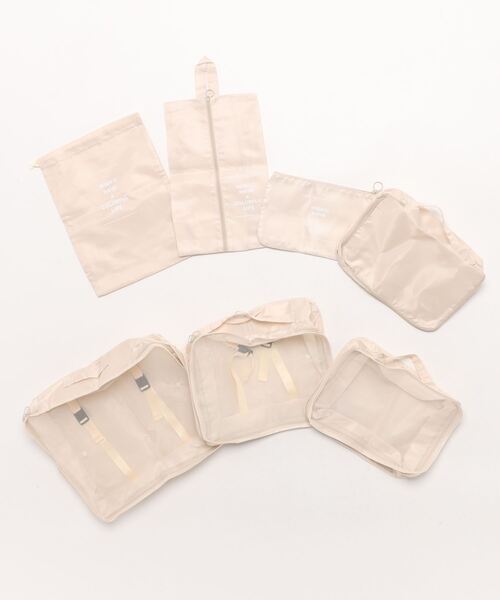 2タイプ展開】トラベルポーチ＆圧縮袋セット / 撥水機能付き（トラベル