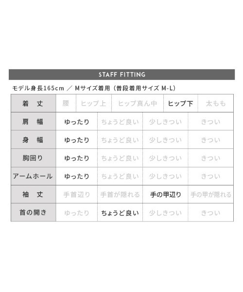 reca(レカ)の「ストライプBIGシャツ(シャツ/ブラウス・レディース・キャメル/ブラック・M)」の13枚目の写真