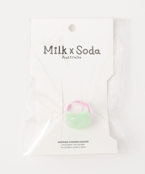 green label relaxing(グリーンレーベルリラクシング)の「<Milk&Soda> MEOW リング / 指輪 / キッズ(リング・キッズ・ライトピンク/ライム・FREE)」の6枚目の写真