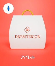 【福袋】DRESSTERIOR MENS