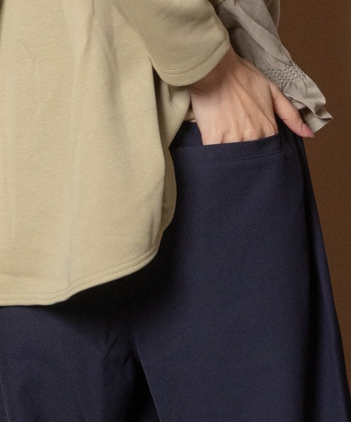 Bou Jeloud(ブージュルード)の「ツータックイージーパンツ(その他パンツ・レディース・ネイビー/ベージュ・38)」の11枚目の写真