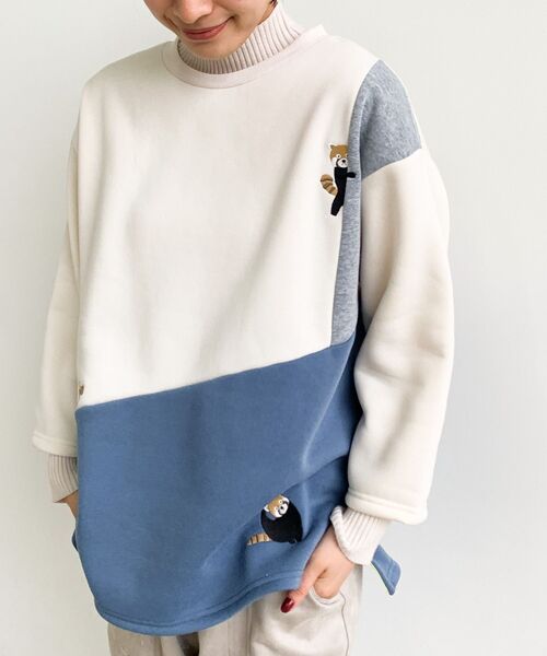 rps（アールピーエス）の「３配色切替刺繍裏起毛プルオーバー（スウェット・レディース・チャコールグレー/ホワイト系その他4/ブルー/アイボリー・フリー）」の4枚目の写真