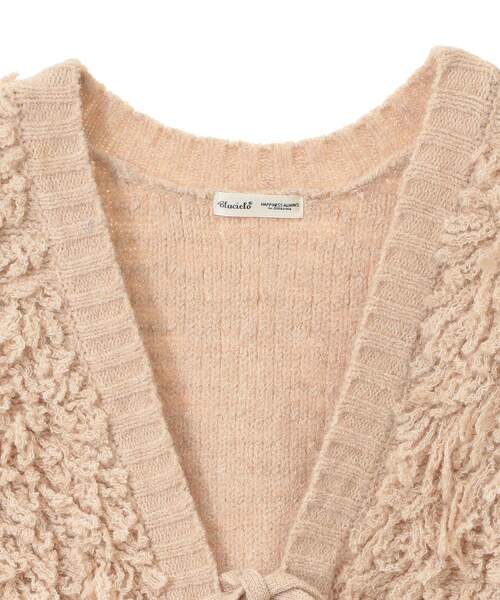 CRAFT STANDARD BOUTIQUE（クラフトスタンダードブティック）の「フリンジニットベスト（ベスト・レディース・ベージュ/チャコールグレー・FREE）」の21枚目の写真