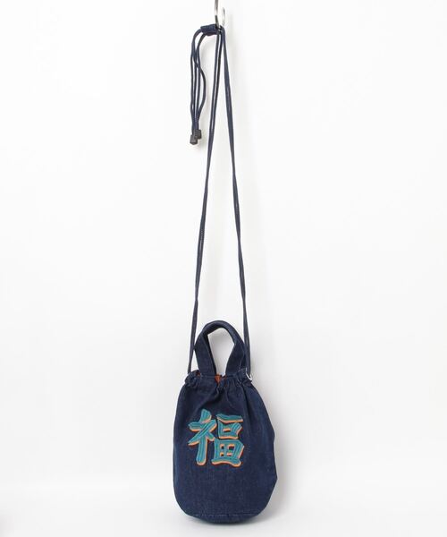HOUSTON(ヒューストン)の「HOUTSTON / EMB DENIM EFFECT BAG(TIGER) / 6880 / 6881(ショルダーバッグ・レディース・ブラック系その他/ブラック系その他3/ブルー系その他2/ブラック/ブルー系その他3/ブルー系その他4/ブラック系その他2/ブルー系その他・ONESIZE)」の18枚目の写真