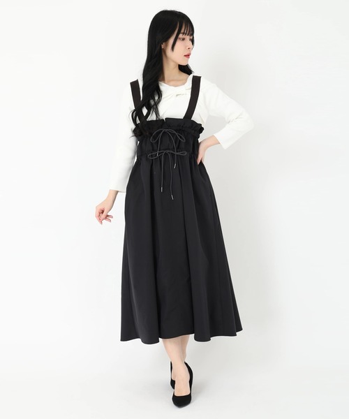 STRAWBERRY-FIELDS（ストロベリーフィールズ）の「マルチウェイ