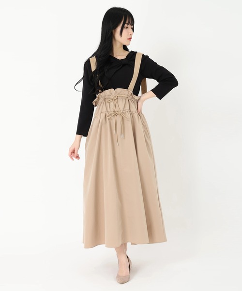 STRAWBERRY-FIELDS（ストロベリーフィールズ）の「マルチウェイ