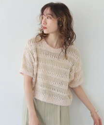 CLEIO | 【CLEIO】透かし編みフリンジニット OPENWORK FRINGE KNIT/986-13606(ニット/セーター)