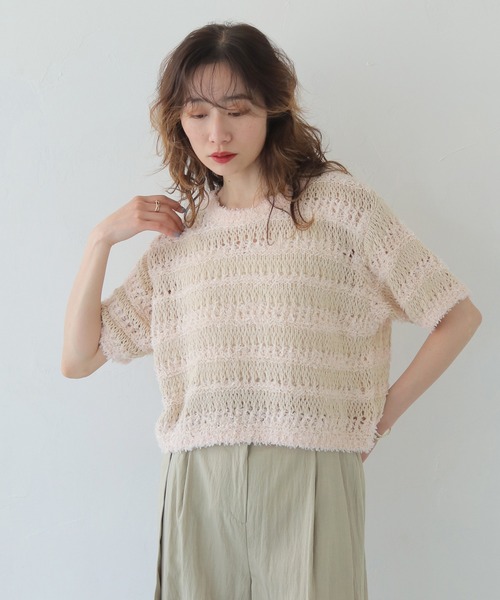 CLEIO（クレイオ）の「【CLEIO】透かし編みフリンジニット OPENWORK FRINGE KNIT/986-13606（ニット/セーター・レディース・ピンク/ライトグレー・FREE）」の13枚目の写真