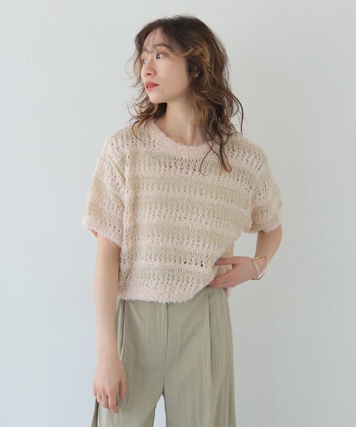 CLEIO（クレイオ）の「【CLEIO】透かし編みフリンジニット OPENWORK FRINGE KNIT/986-13606（ニット/セーター・レディース・ピンク/ライトグレー・FREE）」の14枚目の写真