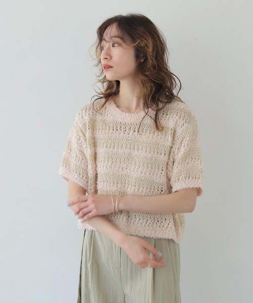 CLEIO（クレイオ）の「【CLEIO】透かし編みフリンジニット OPENWORK FRINGE KNIT/986-13606（ニット/セーター・レディース・ピンク/ライトグレー・FREE）」の15枚目の写真