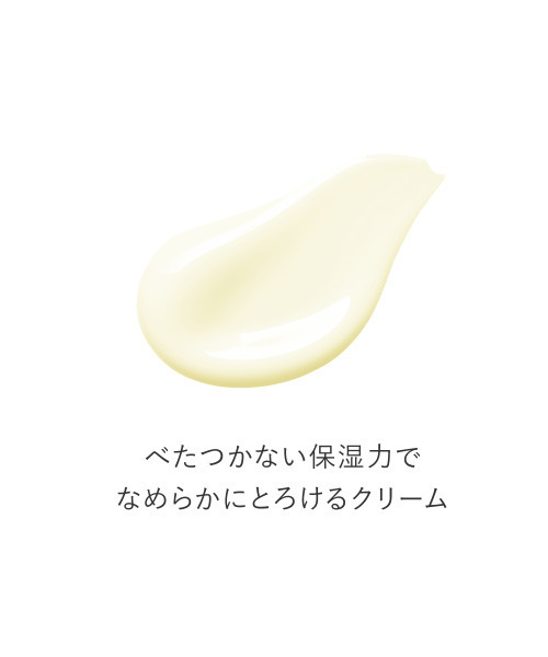 TOUT VERT（トゥヴェール）の「トゥヴェール レチノショット 0.1（美容液/オイル/クリーム・レディース・その他・FREE）」の12枚目の写真