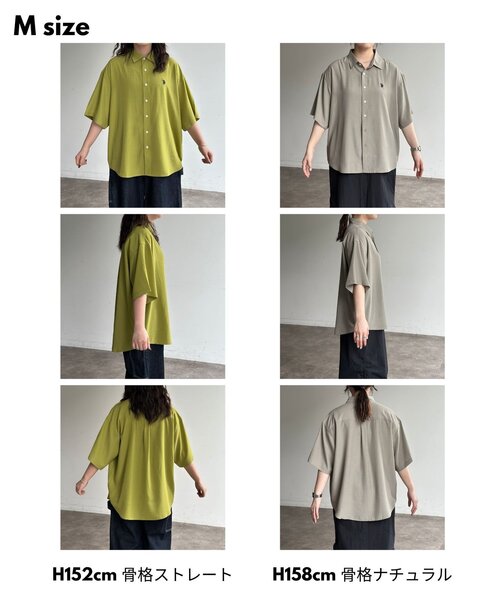セール】【U.S. POLO ASSN.】シルクタッチ半袖シャツ（シャツ/ブラウス