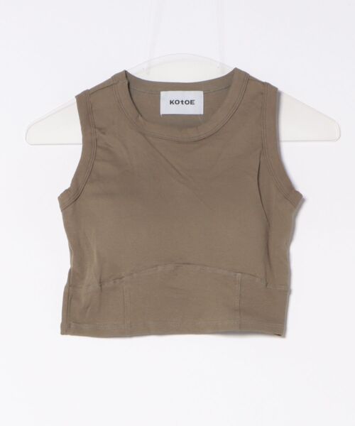 セール】カップ付き タンクトップ ブラトップ（タンクトップ