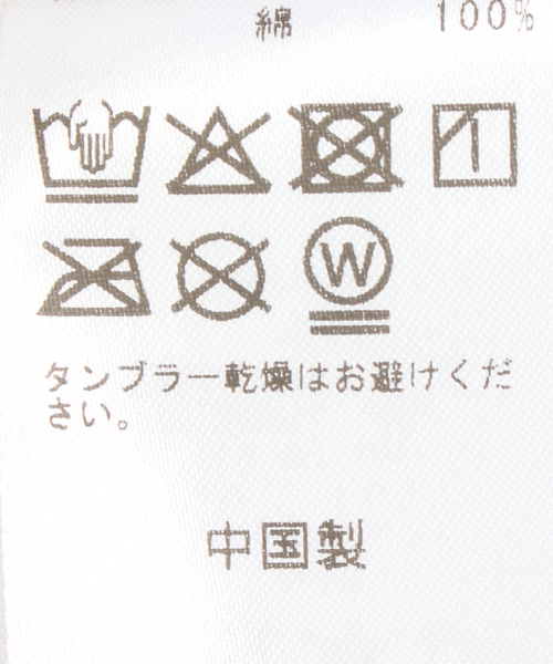 journal standard L'essage(ジャーナルスタンダードレサージュ)の「【Pacific BOOKS 】hat in Cream:キャップ(キャップ・レディース・アイボリー・FREE)」の5枚目の写真